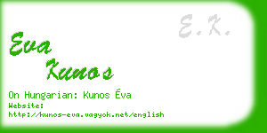 eva kunos business card